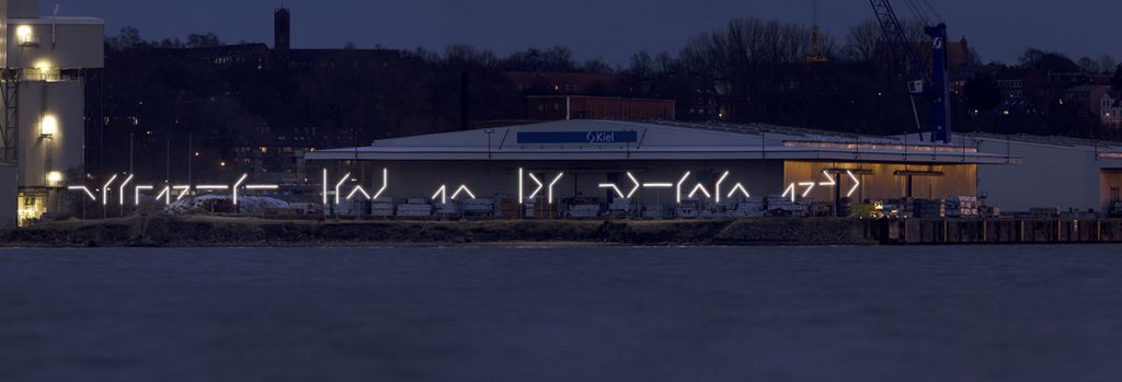 Hans Peter Kuhn, Lichtinstallation in Kiel