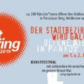 ArtSpring 2019 Banner