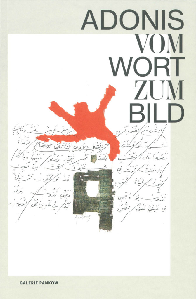 Cover Adonis "Vom Wort Zum Bild"