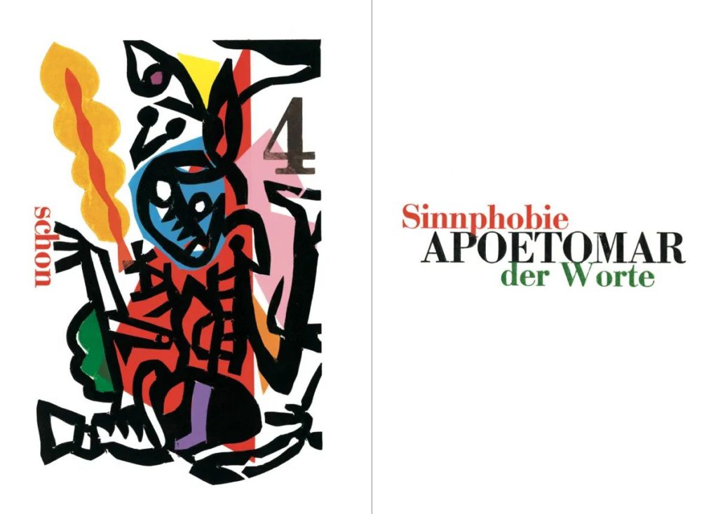 Felix Martin Furtwängler A POETOMAR