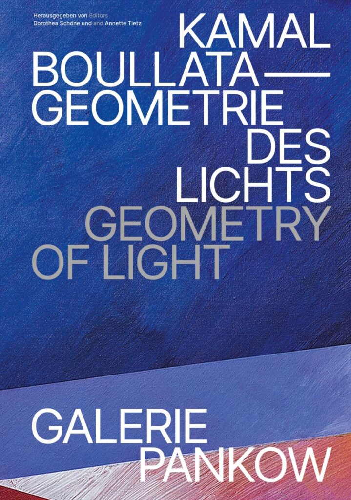 Cover Katalog Boullata