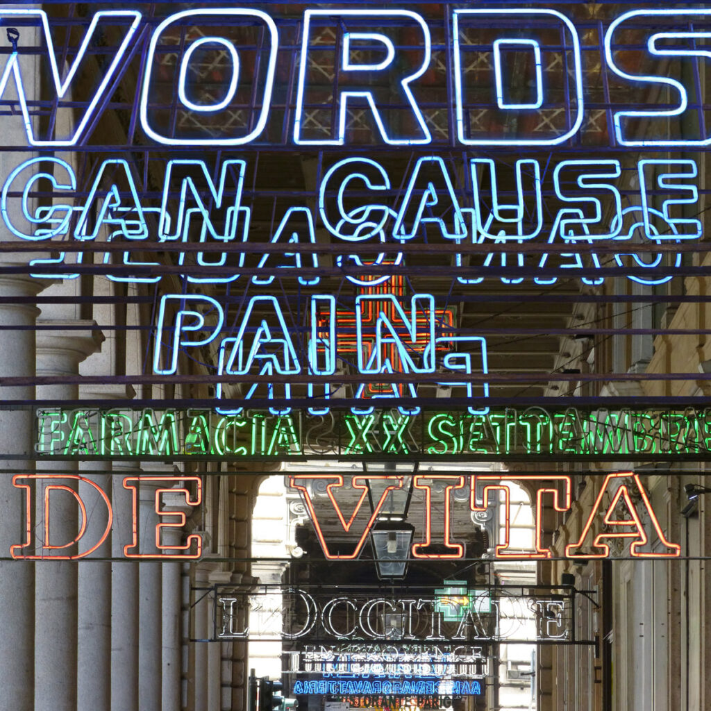 Kunstwerk von Irène Hug